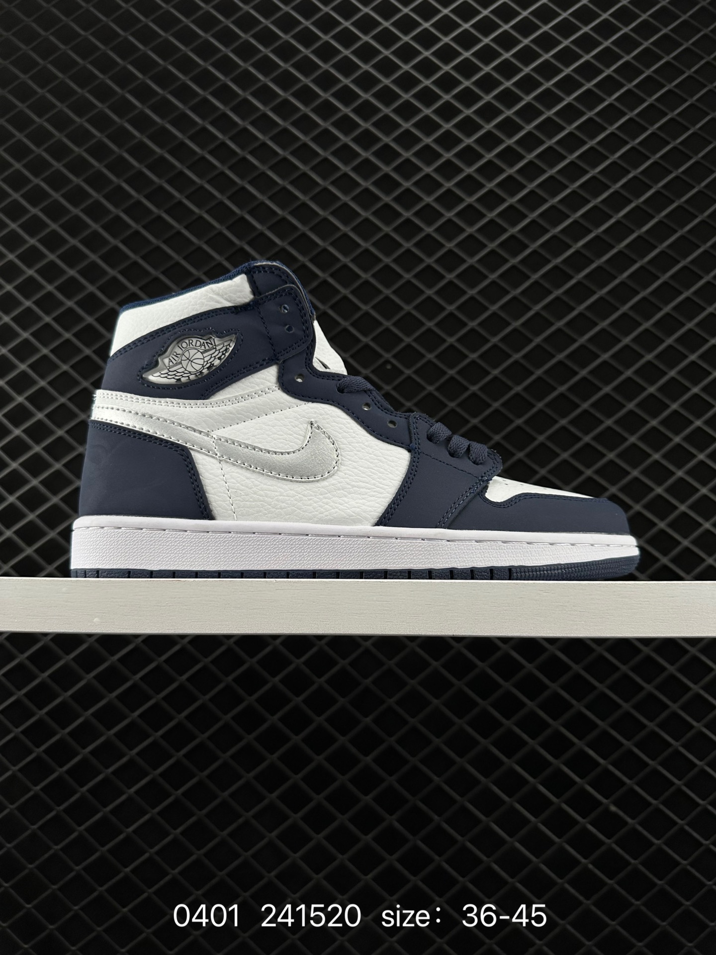 （NIKE）AIR JORDAN 1 MID